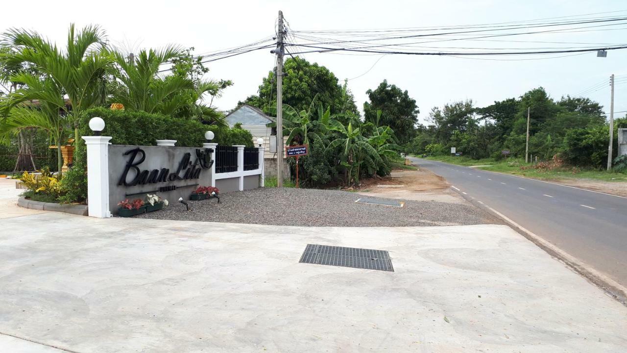 Baan Lita Aparthotel Phimai Екстериор снимка