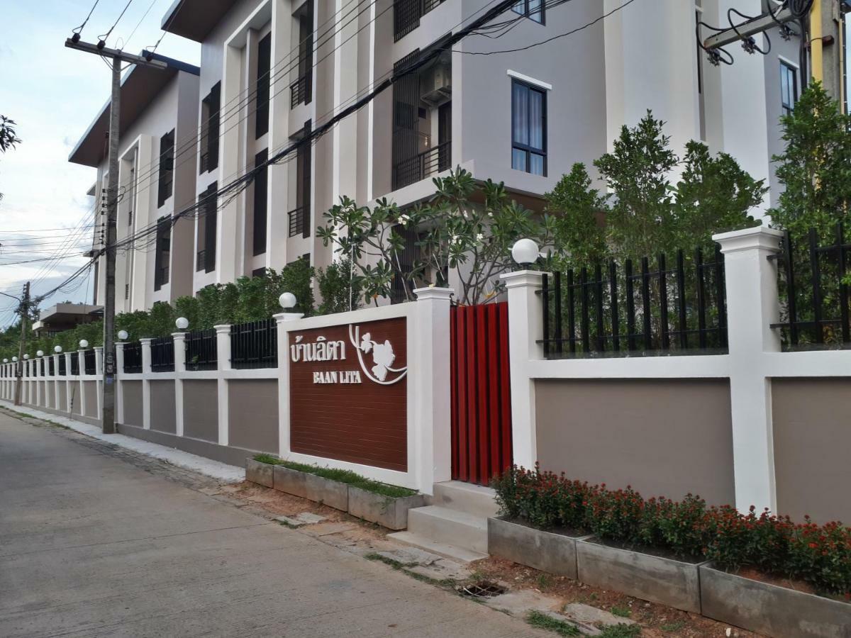 Baan Lita Aparthotel Phimai Екстериор снимка